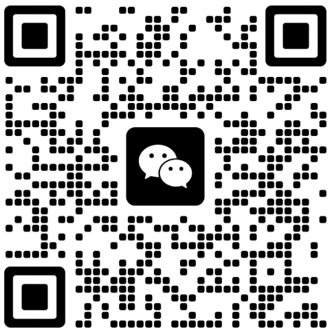 聯系我們-新盛娛樂游戲有限公司15559858555（在線客服）